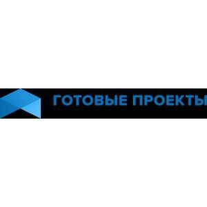 Готовый проект двухэтажного коттеджа «Stefan» Готовый проект двухэтажного коттеджа «Stefan»