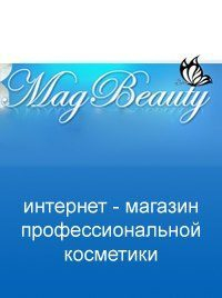 Интернет-магазин косметических средств Интернет-магазин косметических средств