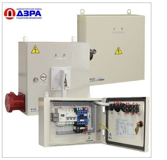 Ящики трансформаторные понижающие ЯТП Ящики трансформаторные понижающие ЯТП