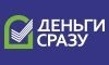 ГК «Деньги сразу» профинансировала строительство спортзала в Белой Калитве ГК «Деньги сразу» профинансировала строительство спортзала в Белой Калитве