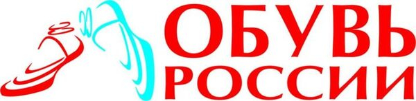 В 2015 году «Обувь России» в 3,5 раза увеличила продажи Westfalika Home В 2015 году «Обувь России» в 3,5 раза увеличила продажи Westfalika Home
