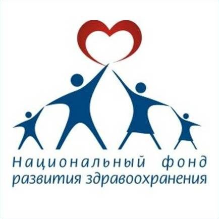 Информационно-методический сборник «Корпоративное донорство в Российской Федерации» Информационно-методический сборник «Корпоративное донорство в Российской Федерации»