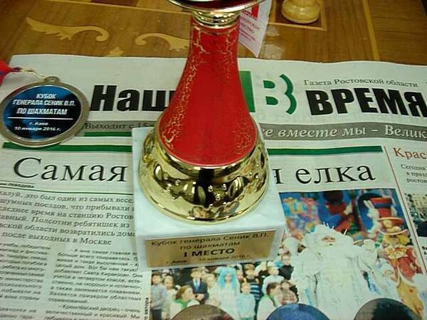 Шахматный Дон развивает традиции Шахматный Дон развивает традиции