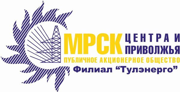 В филиале «Тулэнерго» обеспечена производственная безопасность и охрана труда персонала В филиале «Тулэнерго» обеспечена производственная безопасность и охрана труда персонала
