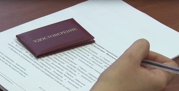 В Долгопрудном увеличилось количество внештатников В Долгопрудном увеличилось количество внештатников