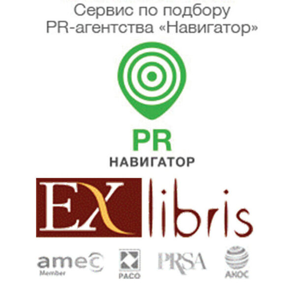 Digital коммуникации – новая экспертиза Ex Libris в «Навигаторе» АКОС Digital коммуникации – новая экспертиза Ex Libris в «Навигаторе» АКОС