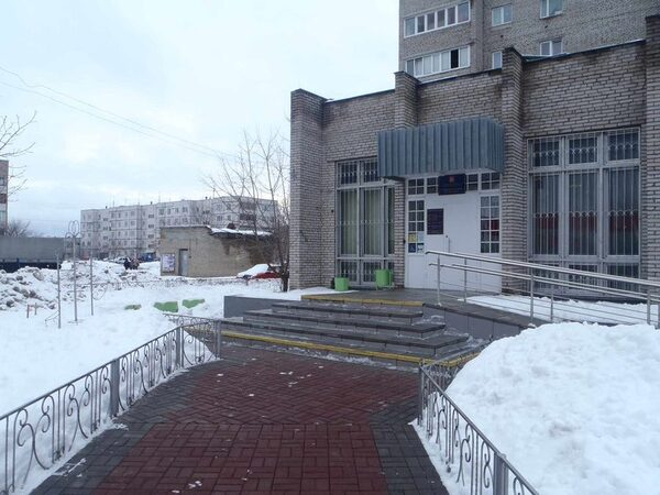 Госадмтехнадзор проверил ЗАГС Электрогорска Госадмтехнадзор проверил ЗАГС Электрогорска