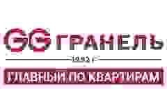 ГК «Гранель» построит паркинг в ЖК «Валентиновка парк» ГК «Гранель» построит паркинг в ЖК «Валентиновка парк»