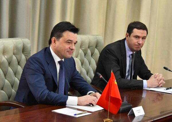 Расширение присутствия голландских компаний в Московской области Расширение присутствия голландских компаний в Московской области