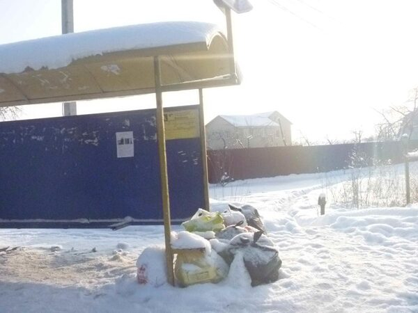 Госадмтехнадзор наказывает за ненадлежащее состояние остановок общественного транспорта Госадмтехнадзор наказывает за ненадлежащее состояние остановок общественного транспорта