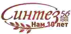 Компания «Синтез-56», отчет за январь Компания «Синтез-56», отчет за январь