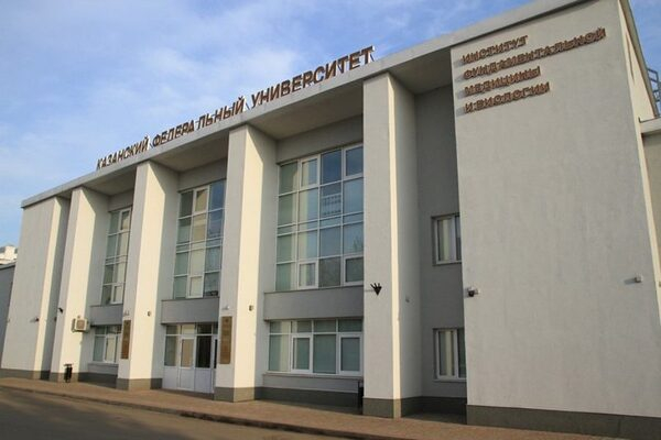 КФУ и КФУ и
