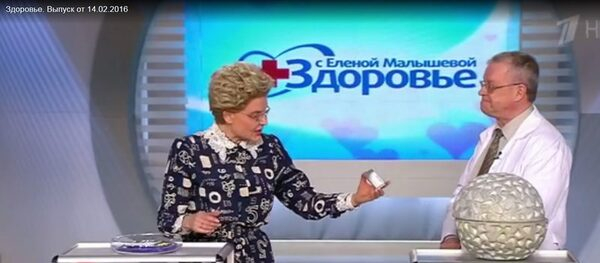 КАГОЦЕЛ заботится о здоровье влюблённых КАГОЦЕЛ заботится о здоровье влюблённых