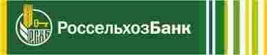 В 2015 году Россельхозбанк направил на финансирование малого бизнеса в АПК 94 млрд рублей В 2015 году Россельхозбанк направил на финансирование малого бизнеса в АПК 94 млрд рублей