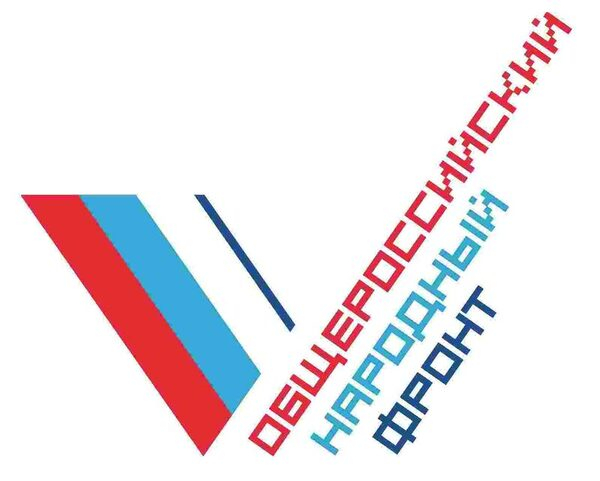 Активисты ОНФ провели «уроки мужества» в омских школах Активисты ОНФ провели «уроки мужества» в омских школах