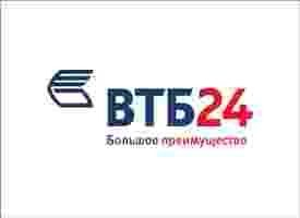 ВТБ24 увеличил портфель ипотечных кредитов в Волгоградской области на 16% ВТБ24 увеличил портфель ипотечных кредитов в Волгоградской области на 16%