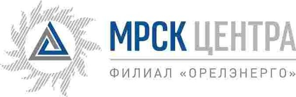 Орелэнерго эффективно предупреждает хищения электрооборудования Орелэнерго эффективно предупреждает хищения электрооборудования