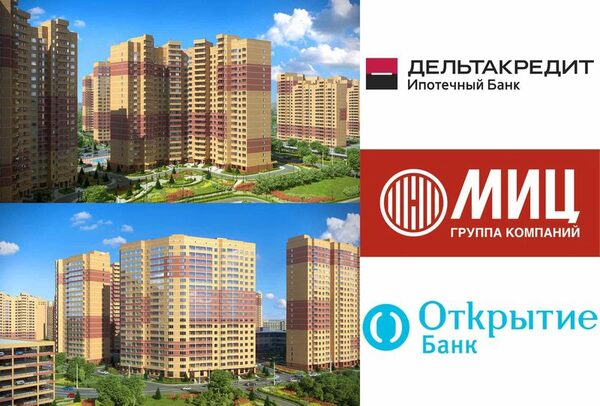 Банк «Дельтакредит» аккредитовал 29 корпус Новограда «Павлино» Банк «Дельтакредит» аккредитовал 29 корпус Новограда «Павлино»