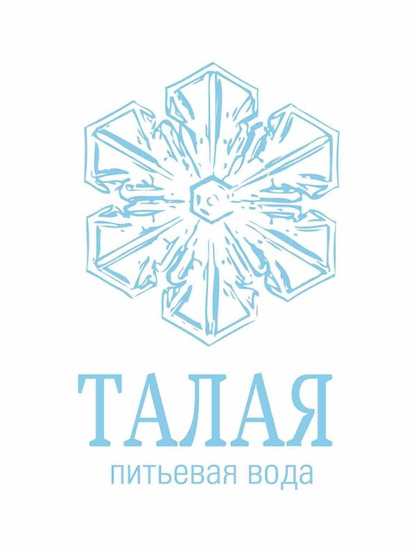 Питьевая вода «Талая» «Объединенной Водной Компании» отмечена Золотой медалью на выставке «Продэкспо-2016» Питьевая вода «Талая» «Объединенной Водной Компании» отмечена Золотой медалью на выставке «Продэкспо-2016»