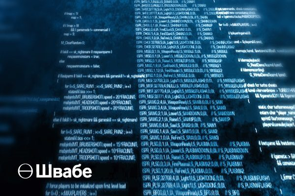 «Швабе» разработал программу для контроля точности обработки оптических деталей «Швабе» разработал программу для контроля точности обработки оптических деталей