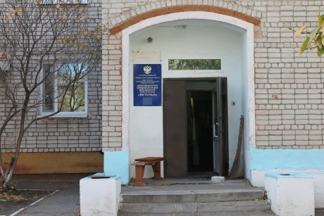 После обращения ОНФ Контрольно-счетная палата выявила нарушения финансовой деятельности в благовещенском доме престарелых После обращения ОНФ Контрольно-счетная палата выявила нарушения финансовой деятельности в благовещенском доме престарелых