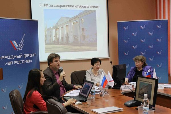 Астраханские активисты ОНФ провели мониторинг работы сельских учреждений культуры Астраханские активисты ОНФ провели мониторинг работы сельских учреждений культуры