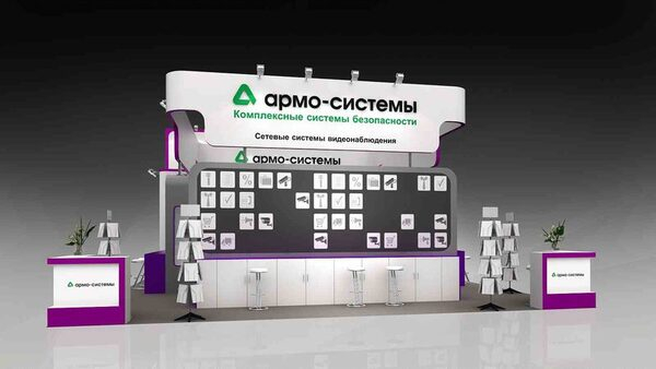 Новейшие решения «АРМО-Системы» и ее партнеров будут представлены на форуме MIPS -2016 Новейшие решения «АРМО-Системы» и ее партнеров будут представлены на форуме MIPS -2016