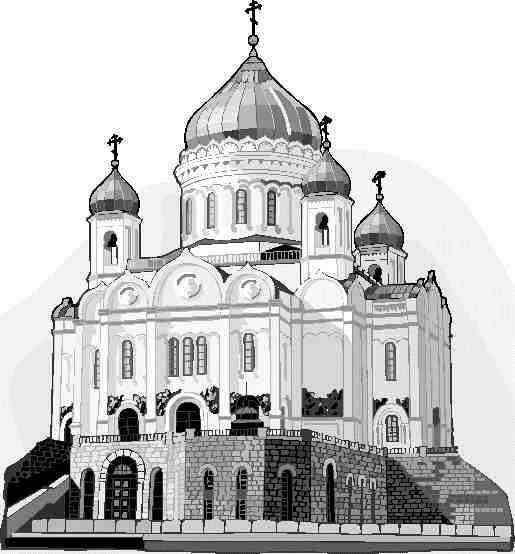 В Храме Христа Спасителя состоится совещание для обсуждения путей выхода из кризиса В Храме Христа Спасителя состоится совещание для обсуждения путей выхода из кризиса