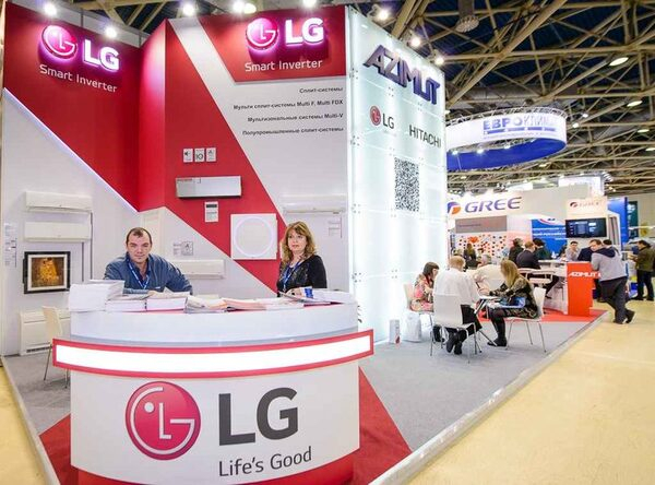 LG Electronics представила продуктовую линейку 2016 года на Международной специализированной выставке LG Electronics представила продуктовую линейку 2016 года на Международной специализированной выставке