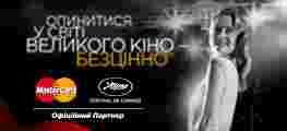 Акция для держателей карт MasterCard от банка Конкорд! Акция для держателей карт MasterCard от банка Конкорд!