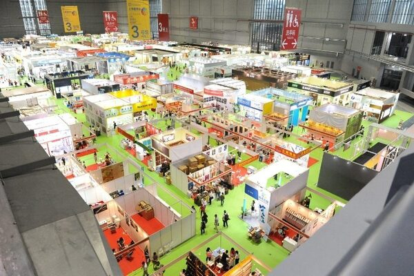 В скором времени в Шанхае откроется Международная строительная выставка с тремя основными функциями В скором времени в Шанхае откроется Международная строительная выставка с тремя основными функциями