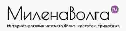 Интернет-магазин нижнего белья и колготок в Волгограде Интернет-магазин нижнего белья и колготок в Волгограде