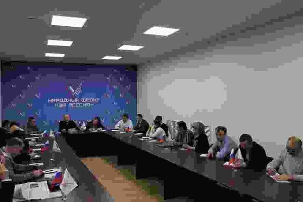 Для активистов ОНФ в Челябинской области провели семинар по выявлению сомнительных госзакупок Для активистов ОНФ в Челябинской области провели семинар по выявлению сомнительных госзакупок