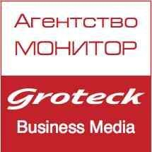 ИА Монитор поздравляет с международным днем рек! В новом номере бюллетеня ИА Монитор поздравляет с международным днем рек! В новом номере бюллетеня