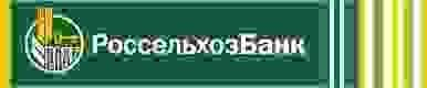 Представители Липецкого филиала Россельхозбанка приняли участие в конференции «Малый бизнес – 2016» Представители Липецкого филиала Россельхозбанка приняли участие в конференции «Малый бизнес – 2016»