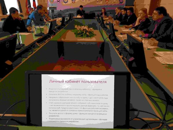 Курские активисты Народного фронта разработают предложения по улучшению работы ГИС ЖКХ Курские активисты Народного фронта разработают предложения по улучшению работы ГИС ЖКХ