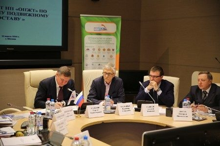 Комитет по грузовому подвижному составу: ключевые вопросы Комитет по грузовому подвижному составу: ключевые вопросы