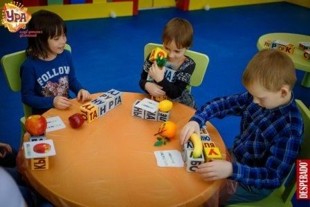 Детский клуб «УРА» в ТРЦ «АУРА»: заверши неделю с пользой! Детский клуб «УРА» в ТРЦ «АУРА»: заверши неделю с пользой!