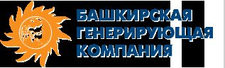 «Проект под ключ» для Башкирской генерирующей компании от Корпорации Триол «Проект под ключ» для Башкирской генерирующей компании от Корпорации Триол