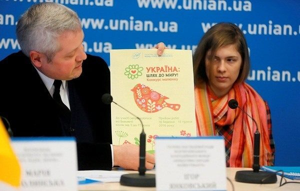 Фонд Игоря Янковского объявил о старте IV Всеукраинского конкурса детского художественного творчества «УКРАИНА: ПУТЬ К МИРУ!» Фонд Игоря Янковского объявил о старте IV Всеукраинского конкурса детского художественного творчества «УКРАИНА: ПУТЬ К МИРУ!»