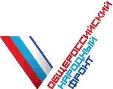 Курские активисты ОНФ призвали усилить общественный контроль за состоянием лесов Курские активисты ОНФ призвали усилить общественный контроль за состоянием лесов
