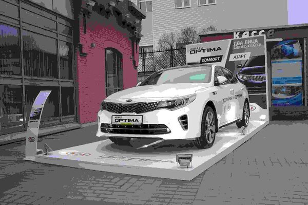 Официальные дилеры KIA Автоцентр Аврора и Аларм-Моторс представили Новый KIA Optima! Официальные дилеры KIA Автоцентр Аврора и Аларм-Моторс представили Новый KIA Optima!