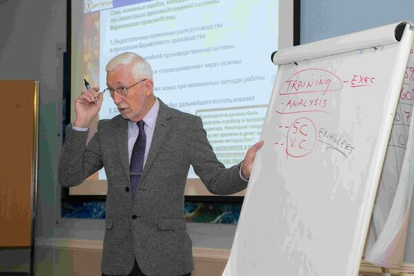 На «Балтике» обсудили возможности и проблемы внедрения инструментов «Бережливого производства» На «Балтике» обсудили возможности и проблемы внедрения инструментов «Бережливого производства»