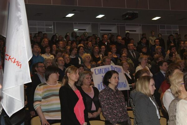 Воссоединение Крыма с Россией в Ненецком АО отметили митинг-концертом Воссоединение Крыма с Россией в Ненецком АО отметили митинг-концертом