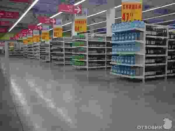 Строительство новых магазинов самообслуживания в России в 2016 году Строительство новых магазинов самообслуживания в России в 2016 году