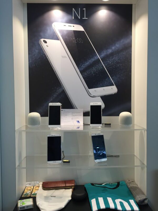 IUNI N1 на выставке Mobile World Congress IUNI N1 на выставке Mobile World Congress