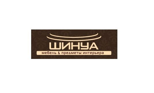 Мебель для тех, кто ценит красоту и комфорт Мебель для тех, кто ценит красоту и комфорт