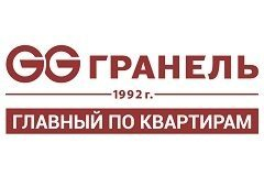Стенд ГК «Гранель» в рамках выставки недвижимости в ЦДХ отметили наградой Стенд ГК «Гранель» в рамках выставки недвижимости в ЦДХ отметили наградой