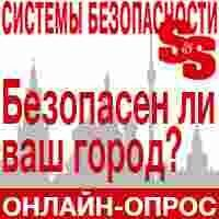 Журнал Журнал