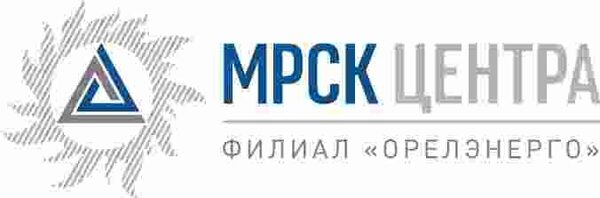 Орелэнерго ведет работы по повышению надежности энергоснабжения Северного района Орла и прилегающих к нему населенных пунктов Орелэнерго ведет работы по повышению надежности энергоснабжения Северного района Орла и прилегающих к нему населенных пунктов